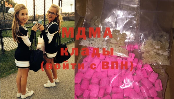 кокаин перу Новодвинск