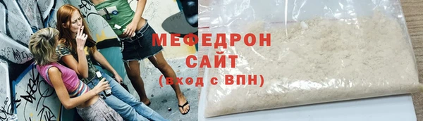 марки nbome Няндома