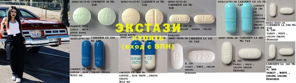 марки nbome Няндома