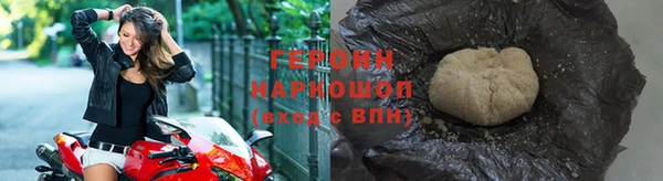 дмт Осташков