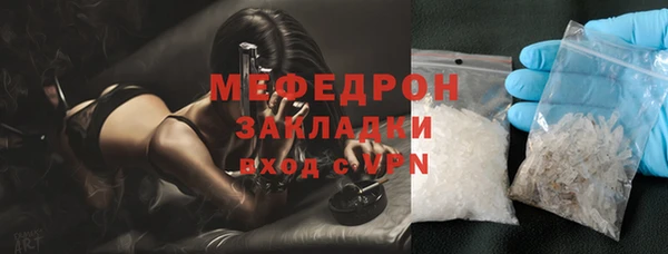 марки nbome Няндома
