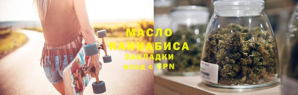 спиды Нягань