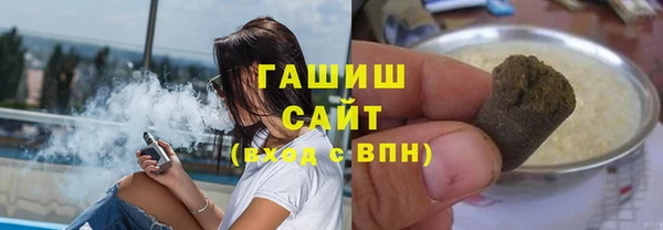 COCAINE Нязепетровск