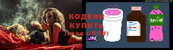 COCAINE Нязепетровск