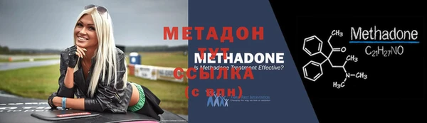 спиды Нягань