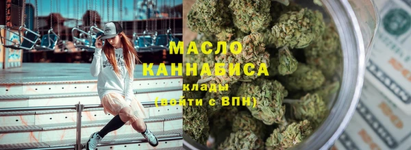марки nbome Няндома