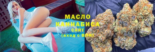 марки nbome Няндома