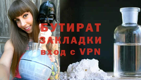 spice Остров