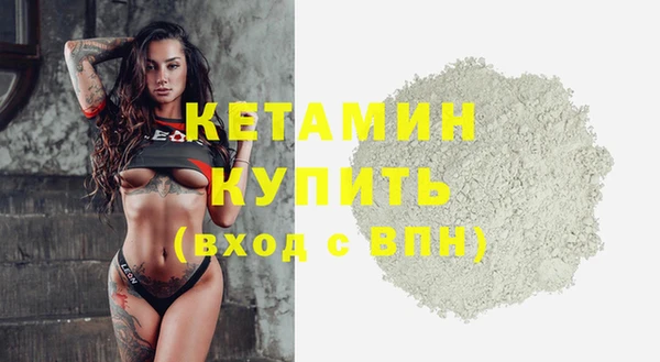 марки nbome Няндома