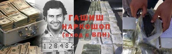 марки nbome Няндома