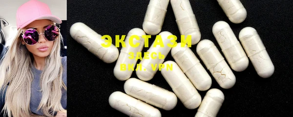 COCAINE Нязепетровск